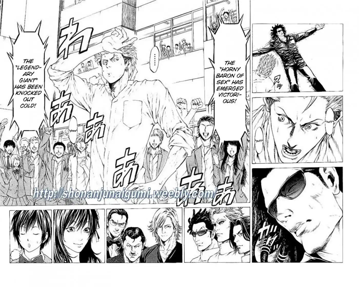 Shonan Seven Chapter 21 34